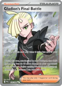 Gladion's Final Battle