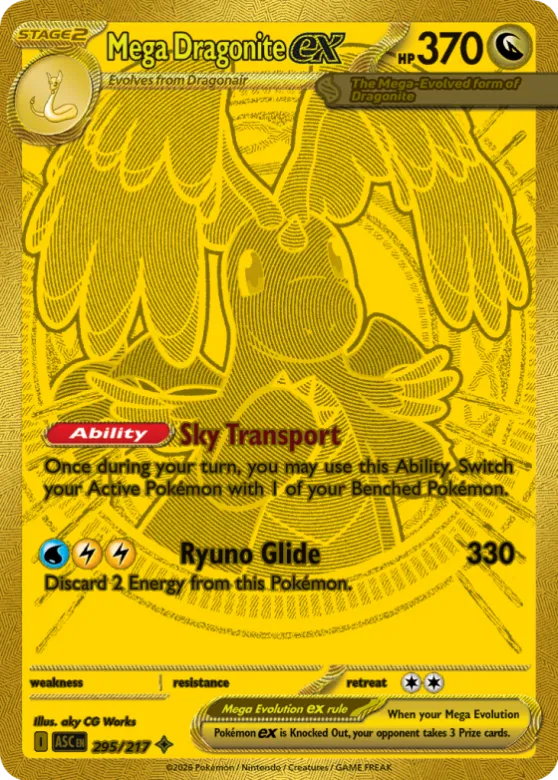 Mega Dragonite ex