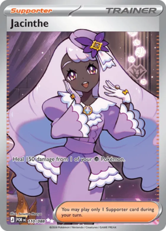 Jacinthe