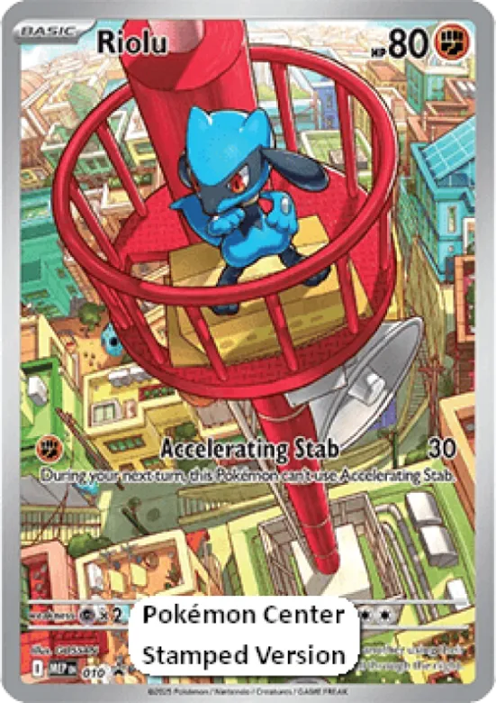 Riolu