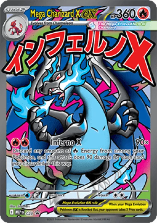 Mega Charizard X ex
