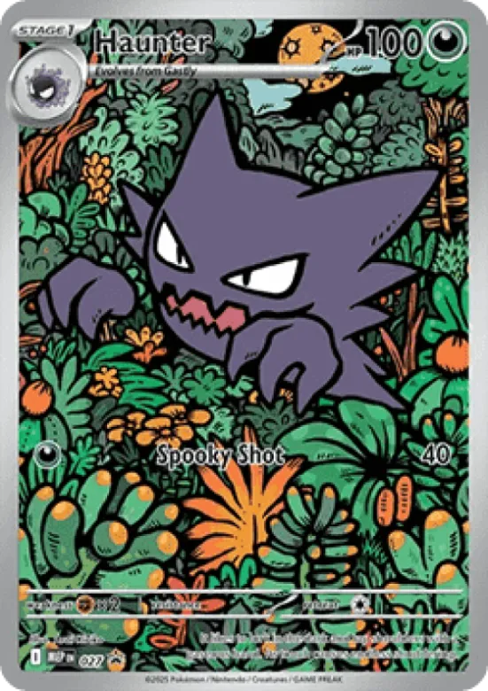 Haunter