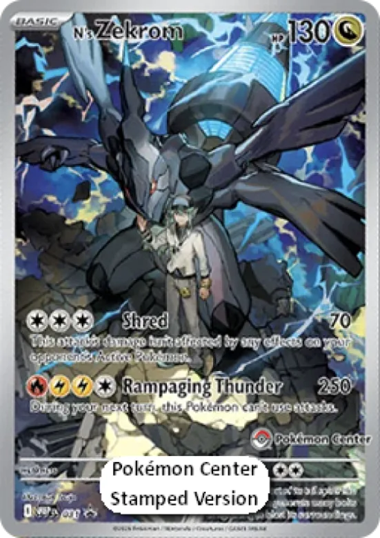N's Zekrom