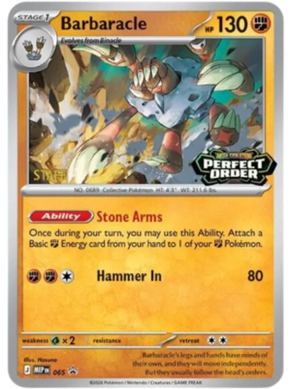 Barbaracle