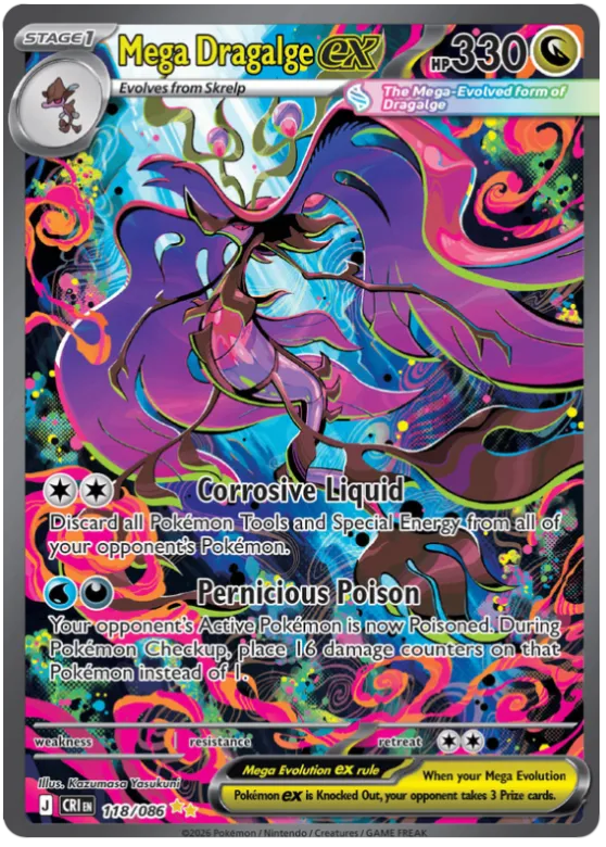 Mega Dragalge ex