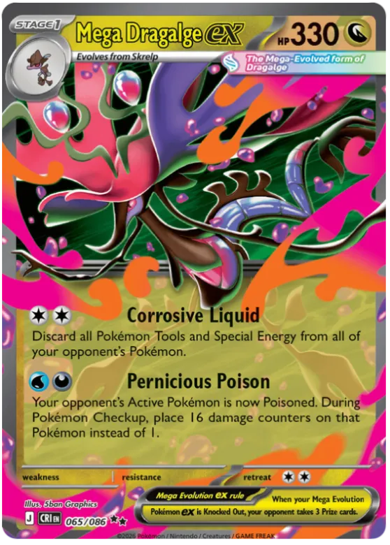 Mega Dragalge ex