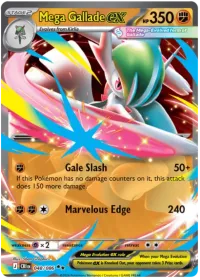 Mega Gallade ex
