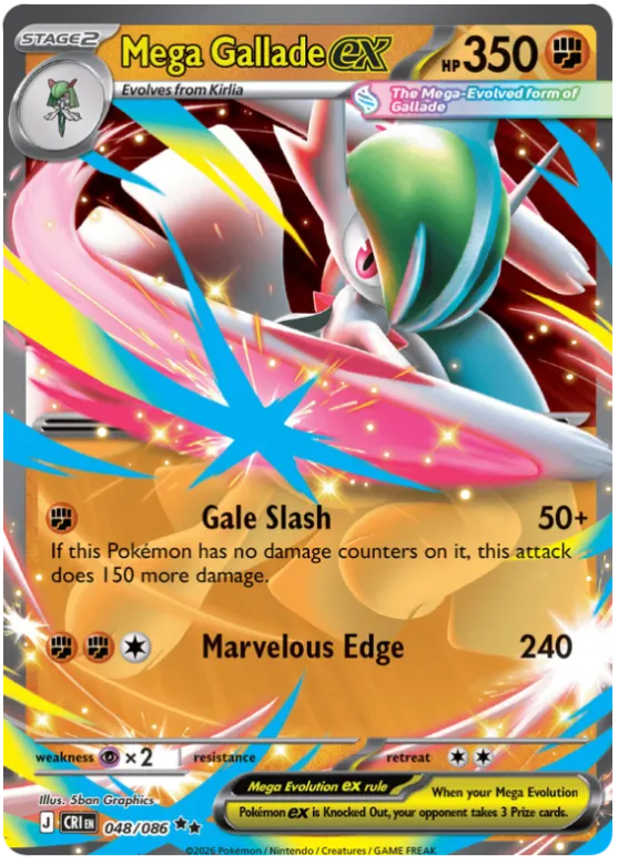 Mega Gallade ex