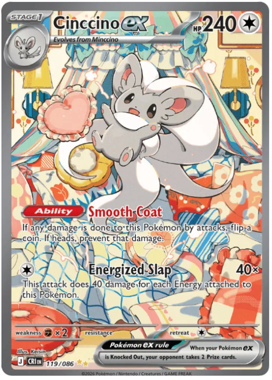 Cinccino ex