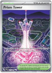 Prism Tower