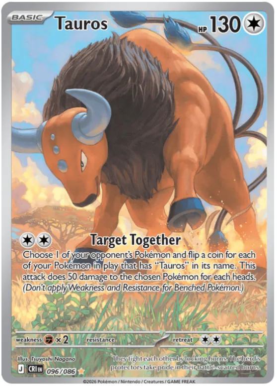 Tauros