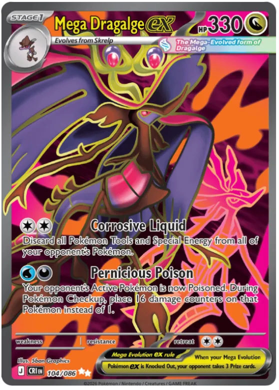 Mega Dragalge ex