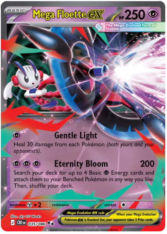Mega Floette ex