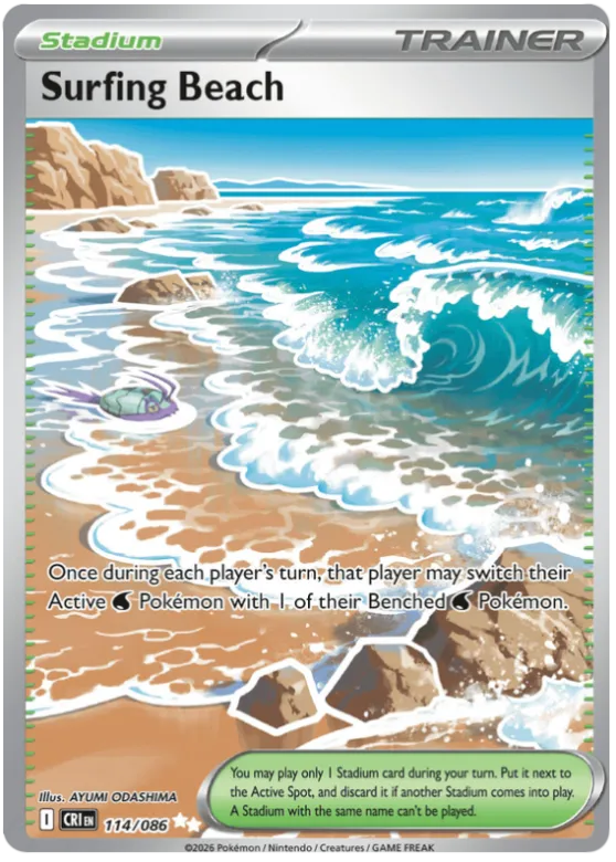 Surfing Beach