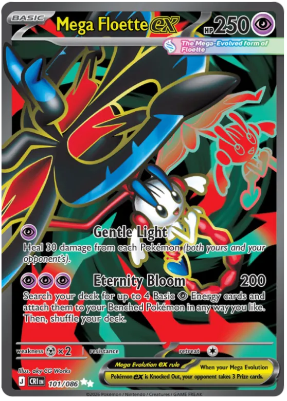 Mega Floette ex