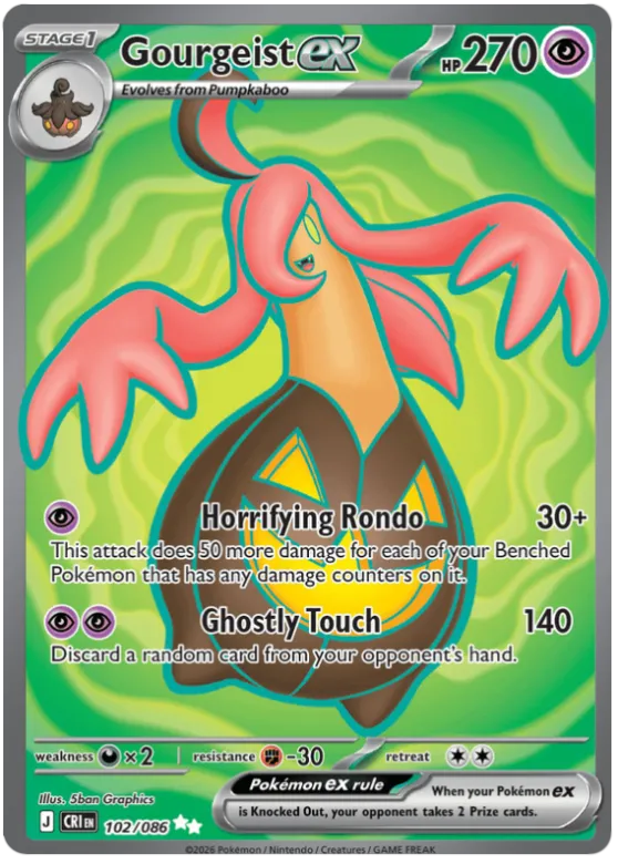 Gourgeist ex