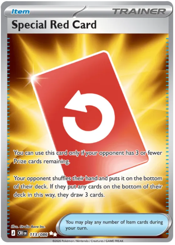 Special Red Card