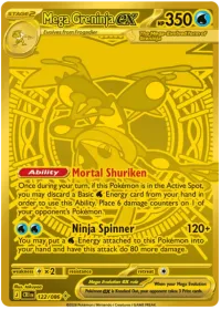 Mega Greninja ex