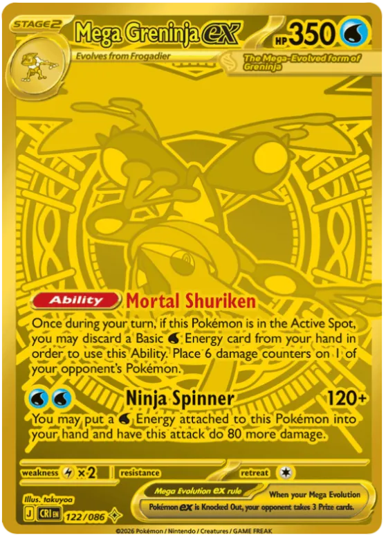 Mega Greninja ex
