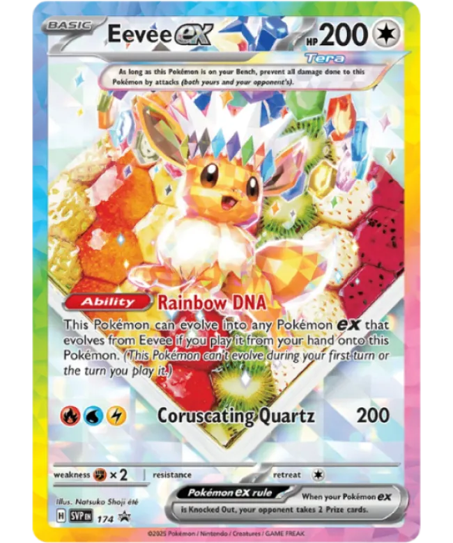 Eevee ex