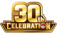 30th Celebration