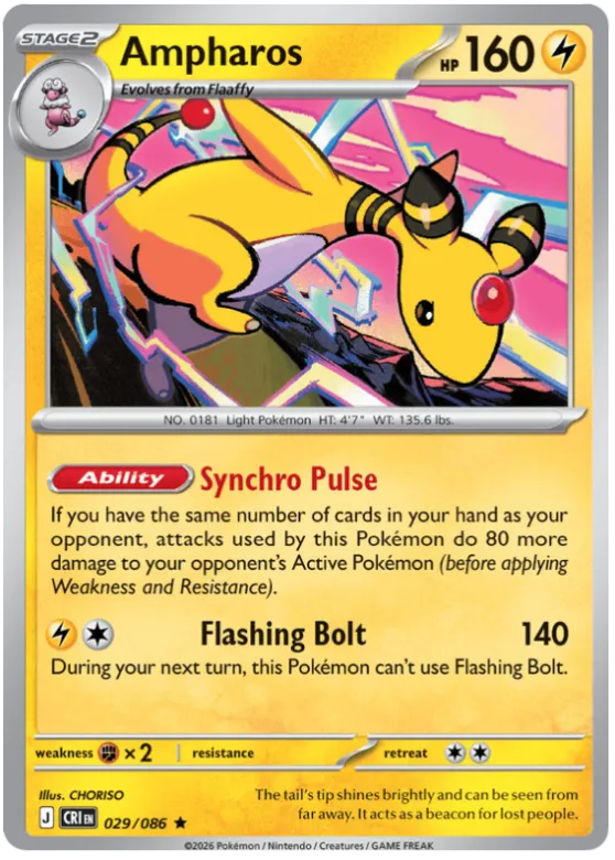 Ampharos