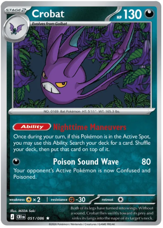 Crobat