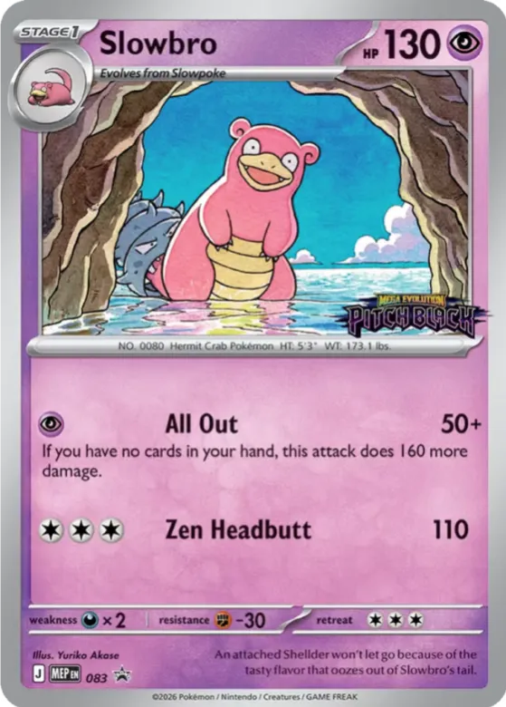 Slowbro