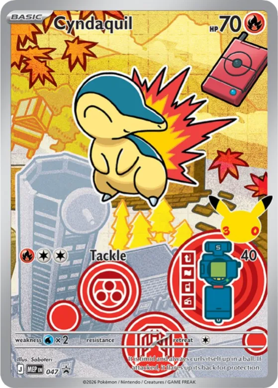 Cyndaquil