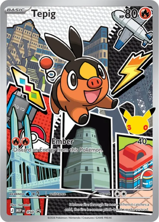 Tepig
