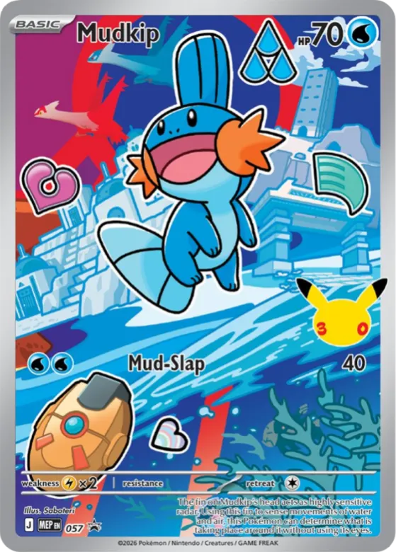 Mudkip