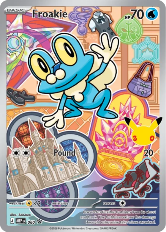 Froakie
