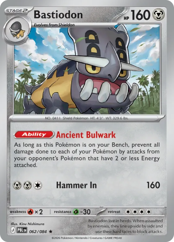Bastiodon