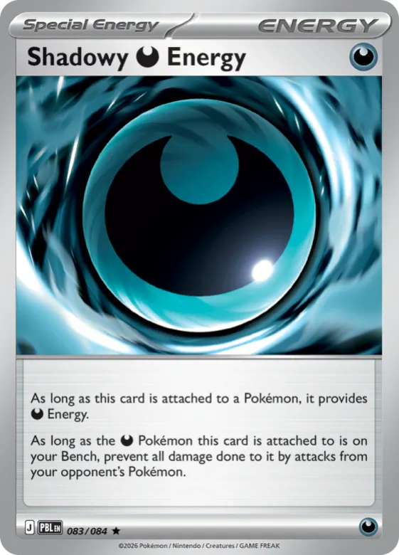 Shadowy [D] Energy