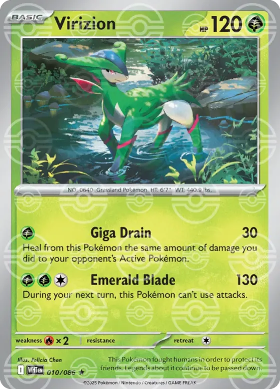 Virizion