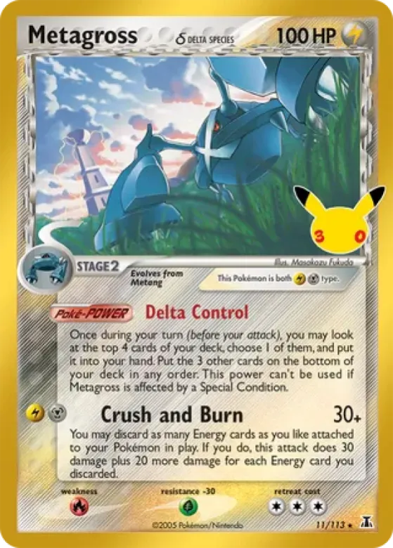 Metagross δ Delta Species