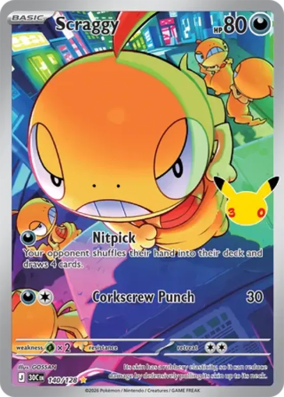 Scraggy