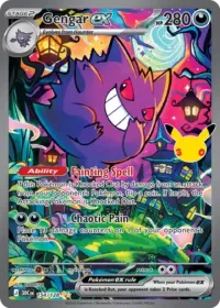 Gengar ex