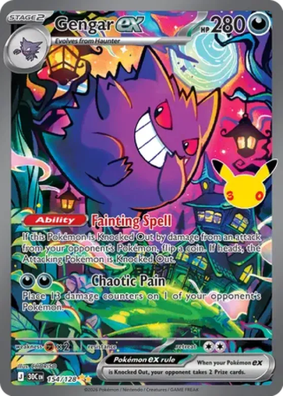 Gengar ex