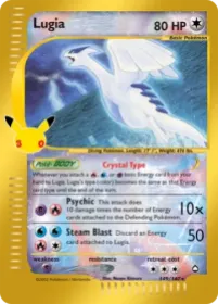 Lugia