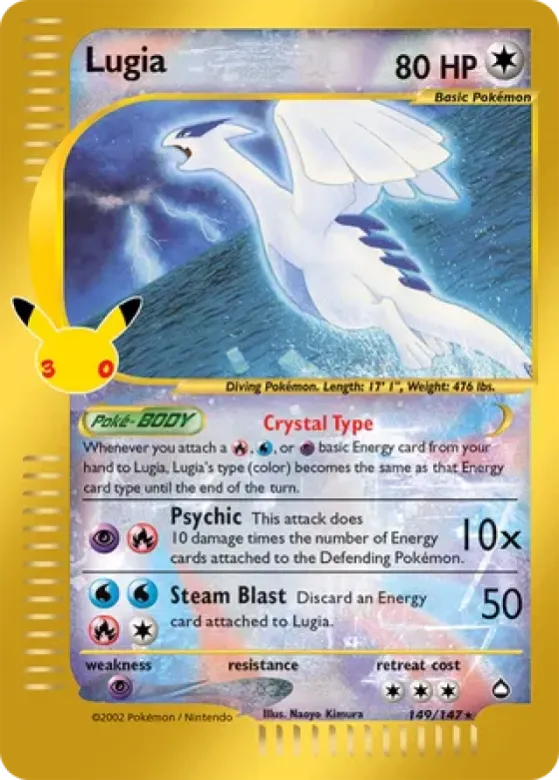 Lugia