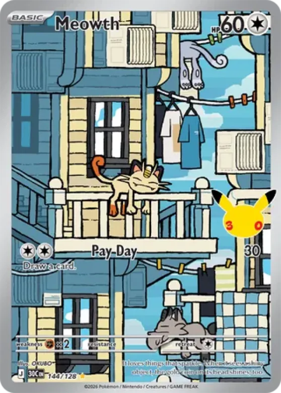 Meowth