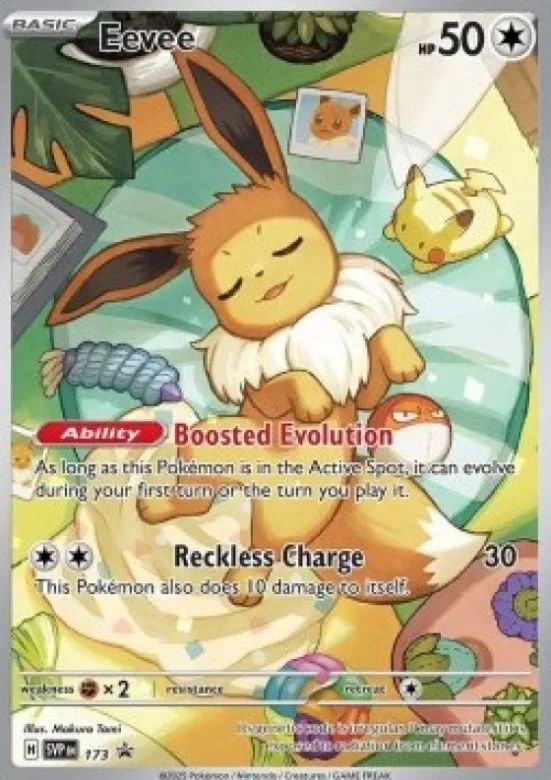 Eevee