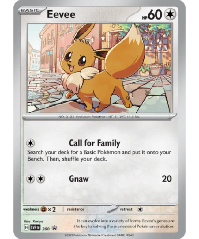 Eevee